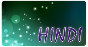 Hindi